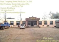 Linyi Tianpeng Metal Products Co.,Ltd