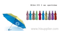 UV protection three folding umbrella