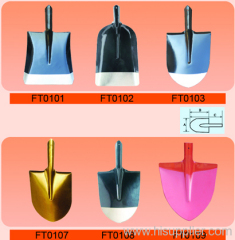 Shovel Head / Garden Tool