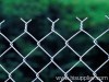 chain link fence