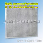 Strainer wire mesh