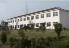 Jurong New Century Knitting Textile Co. Ltd