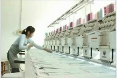 Jurong New Century Knitting Textile Co. Ltd