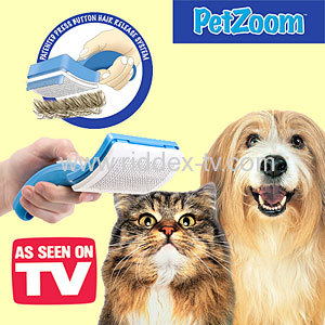 Pet Zoom Grooming Brush