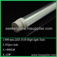 T8 led tube light