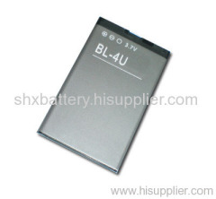 Mobile Phone Battery