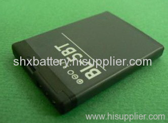 Mobile Phone Battery