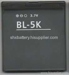 Mobile Phone Battery