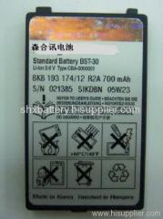 Cell Phone Battery