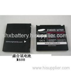 Cell Phone Battery