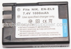 Digital Camera Battery