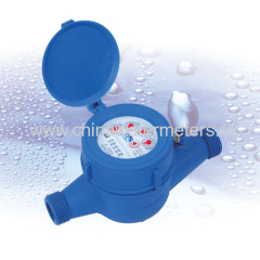15-50mm Multi-Jet Rotary Vane Wheel Dry-Dial Type Cold(Hot) Water Meter