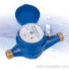 15-20mm multi-jet dry-dial type cold Water Meter