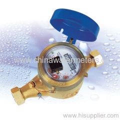 15mm multi-jet dry-dial type remote-reading Water Meter