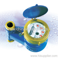 15mm Multi-Jet Rotary Vane Wheel Vertical Type Cold Water Meter