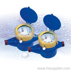 15mm Multi-jet wet type cold water meter