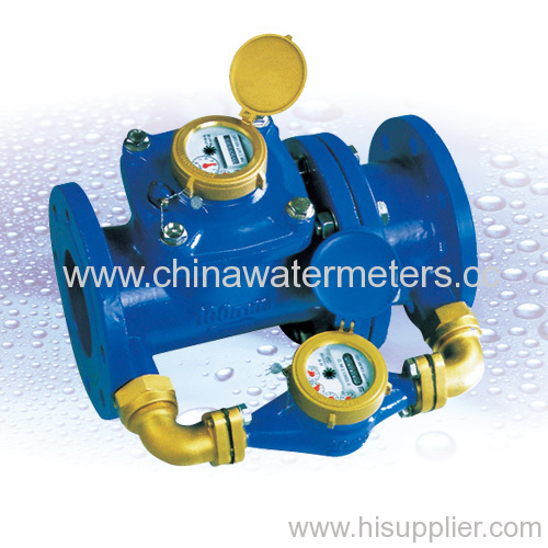 90mm Dry-Dial Type Water Meter