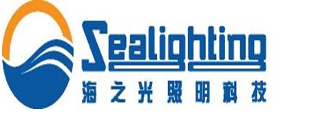 Golden U Lighting Manufacturing(shenzhen)Co,.Ltd