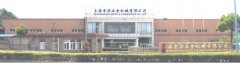 Shanghai TCH Metals &  Machinery Co., Ltd