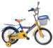 Children Bicycles