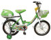 Children Bicycles