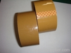 BOPP carton sealing tape