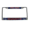 Car Plate Frame