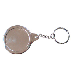 Key Ring Casting