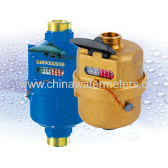 15mm Brass (Plastic) Body Rotary Piston Volumetric Type Cold Water Meter