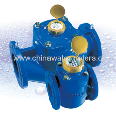 50mm Liquid-Sealed Type Cold Water Meter