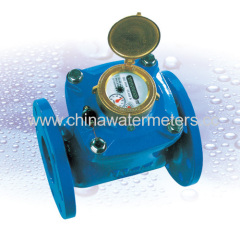 Horizontal Woltmann Detachable Dry-Dial Type Cold(Hot) Water Meter