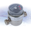 8mm Drinking Water Measuring Instrument