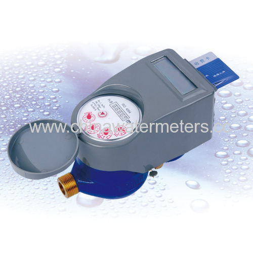 15mm Card Smart Cold Water Meter