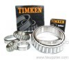 SKF TIMKEN FAG INA NSK bearings