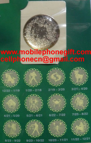 Anti Electromagnetic Patch