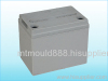 battery cover mould