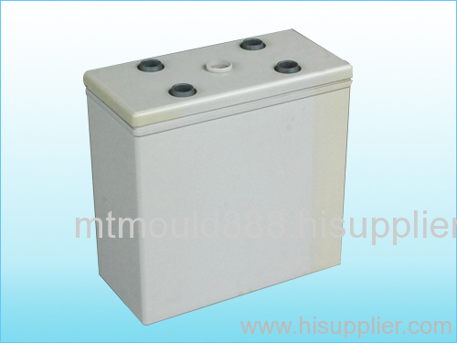 battery cover mould