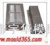 cable tie mould