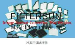 Filtersun Filter(Dongguan)Co.,Ltd