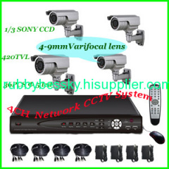 4CH CCTV KIT ,CCTV DVR Kits ,CCTV System Kits
