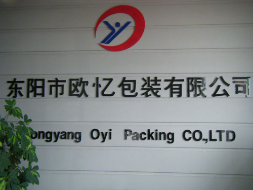 Dongyang Oyi Packing Co.,Ltd