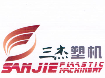 Qingdao Sun Joy Plastic Machinery Co.,Ltd