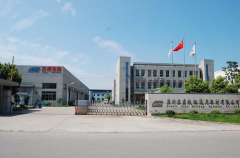 Suzhou Suyu Railway Material Co.,Ltd