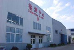 Suzhou Suyu Railway Material Co.,Ltd