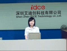 Shenzhen IDCE Technology CO.LTD