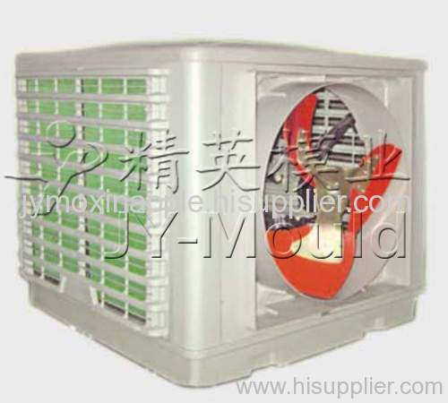 cooler mould