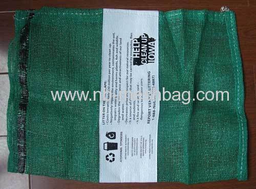 extruded mesh bag