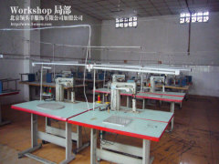 Beijing Litoyo Cloth Industry