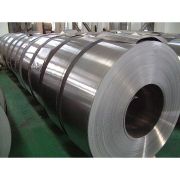 China Lanjiang Steel Group Co.,Ltd