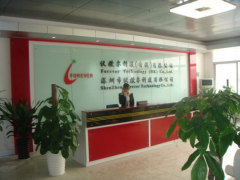 Shenzhen forever technology co., ltd.